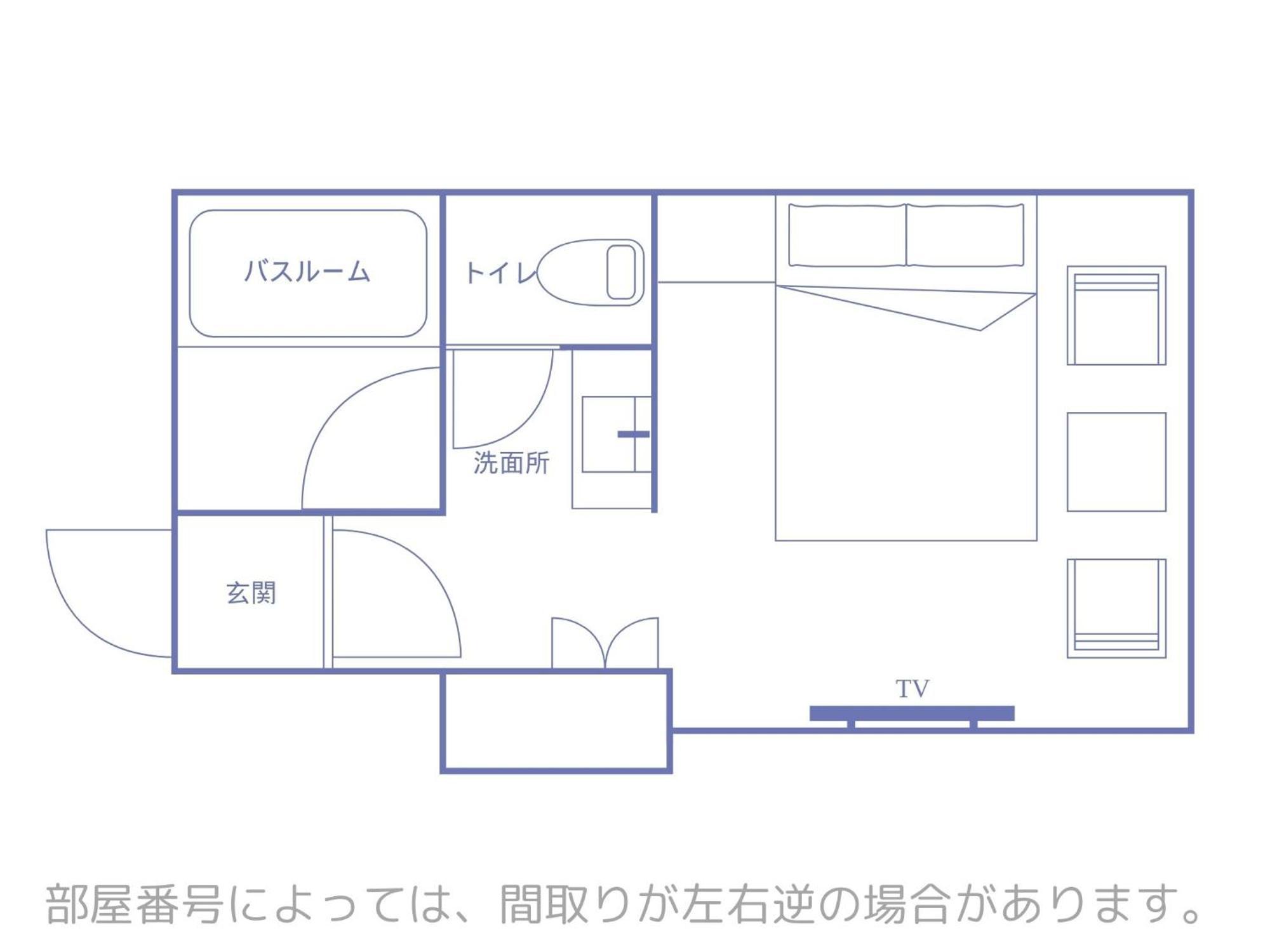 Hotel Glanz Cascata 東京都 客房 照片